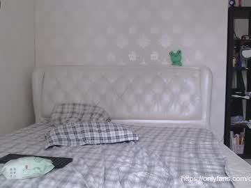 cosplay cam girl _mllymoore_ image #2252680