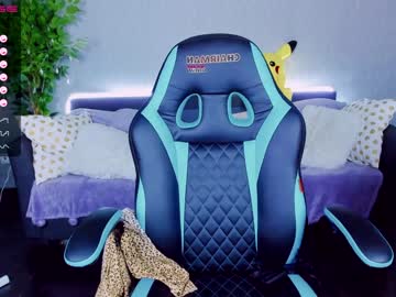 cosplay cam girl sedwunder image #2192592