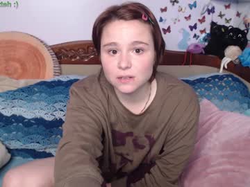 cosplay cam girl sexkitteh image #3376812