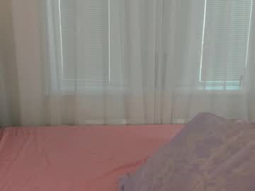 cosplay cam girl angelina_new image #5086526
