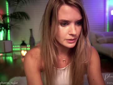 cosplay cam girl phoenix_taylor image #2667729