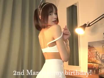 cosplay cam girl kiriko_chan image #6460786