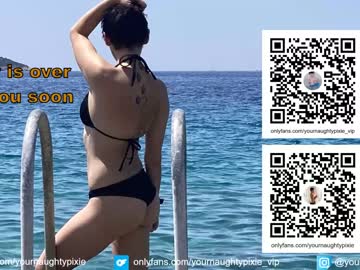 cosplay cam girl yournaughtypixie image #2440016