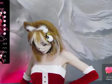 cosplay cam girl xenomy image #5974169