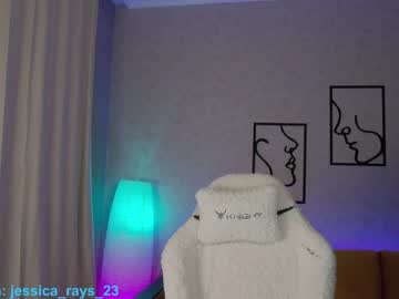 cosplay cam girl jessica_rays image #6077380
