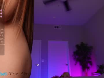 cosplay cam girl fox_alina image #6824847