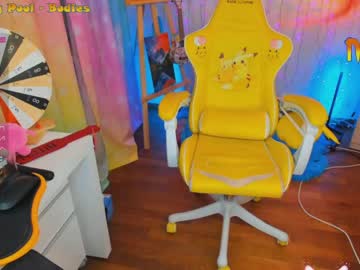 webcam girl _biscuitty capture image #2681359