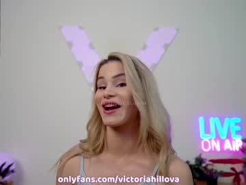 cosplay cam girl victoriahillova image #6448509
