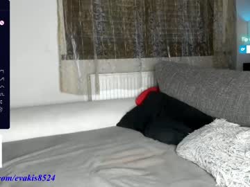 cosplay cam girl pbsteve image #5282112