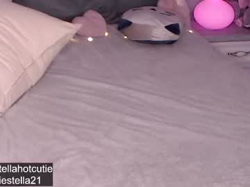 cosplay cam girl masha_sexy image #2208397