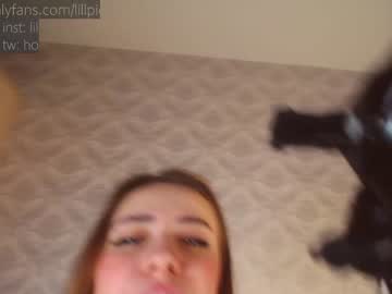 cosplay cam girl lillpio image #430987