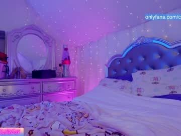 webcam girl chroniclove capture image #310176