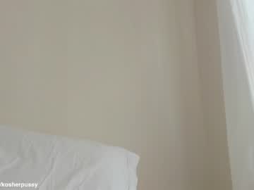 cosplay cam girl kosherpussy image #4133053