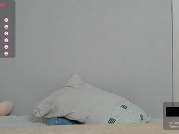 cosplay cam girl perfect_harmony image #6631832