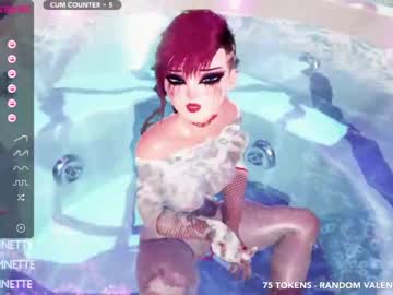 cosplay cam girl skyeanette image #3713485