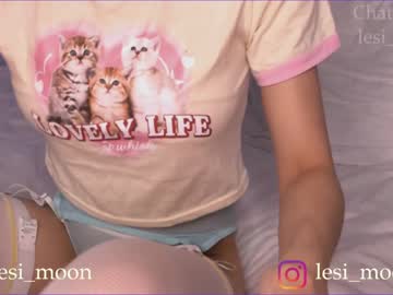 cosplay cam girl lesi_moon image #5570146