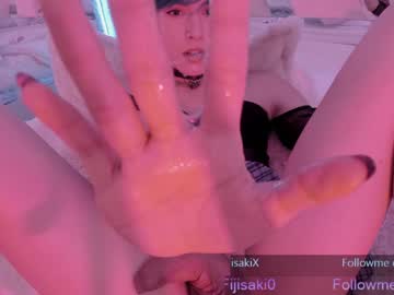 cosplay cam tranny fijisaki image #1541583