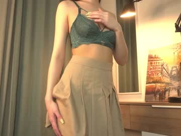 cosplay cam girl kiriko_chan image #6828524