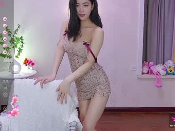 cosplay cam girl lovewindy image #6955414