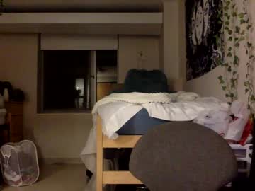 cosplay cam girl lacy_skye image #5401601