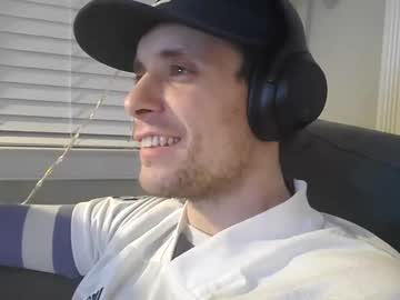 datdudewhomakesu cosplay cam