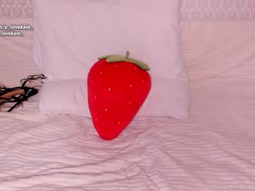 cosplay cam girl pussylovekate image #1309395