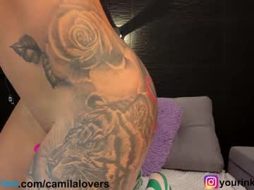 cosplay cam girl camilalovers01 image #4798957