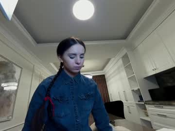 cosplay cam girl ehotlovea image #1196438