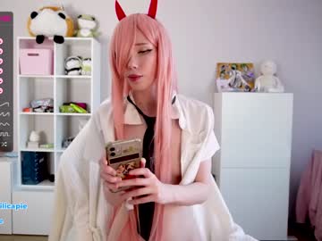 cosplay cam girl lilicapie image #4108090