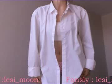 cosplay cam girl lesi_moon image #5096040