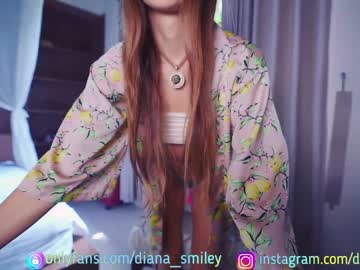 cosplay cam girl diana_smiley image #3176419