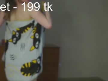 cosplay cam girl babyheavanian image #4468815