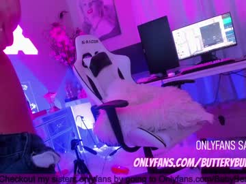 cosplay cam girl butterybubblebutt image #3428652