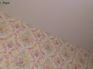 cosplay cam girl im_jasmine image #3165731