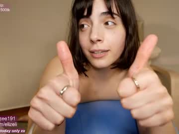 cosplay cam girl elizee_ image #1372358