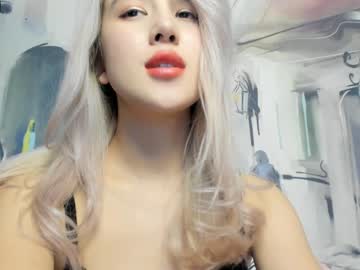 cosplay cam girl korean_sua image #228732