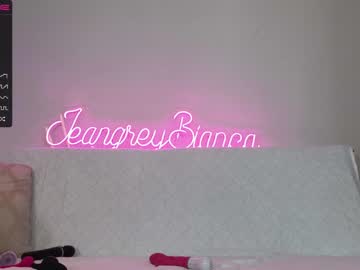 cosplay cam girl jeangreybianca image #4119191