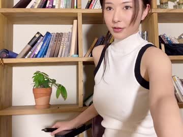 cosplay cam girl galantini image #5656890
