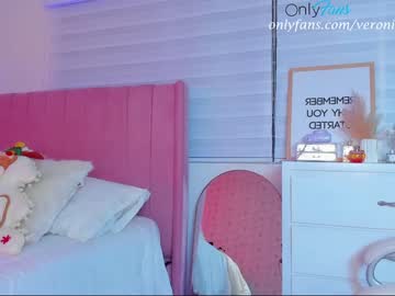 cosplay cam girl veroniqe_lounge image #3158895