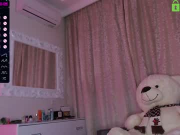 cosplay cam girl fallen_angel_18 image #2435406