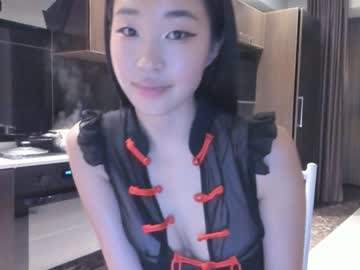 cosplay cam girl hinakura_lim image #4583188