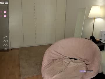 cosplay cam girl intrigueeme image #2728194