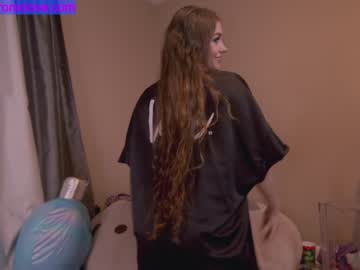 cosplay cam girl chroniclove image #3440793