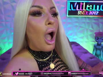 cosplay cam girl tamaramilano image #1858233