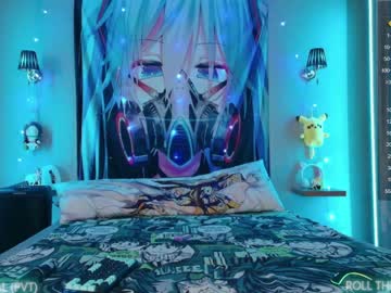 cosplay cam couple aurora_radiance image #5852999