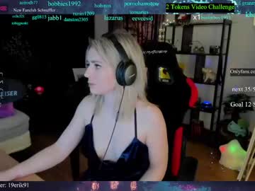 cosplay cam girl kimilee22 image #3933899