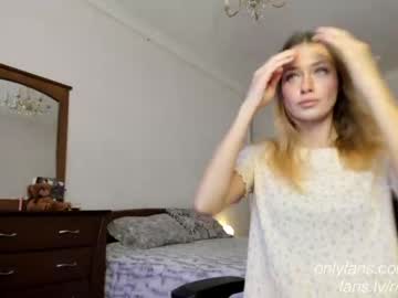 cosplay cam girl oksanafedorova image #3610279