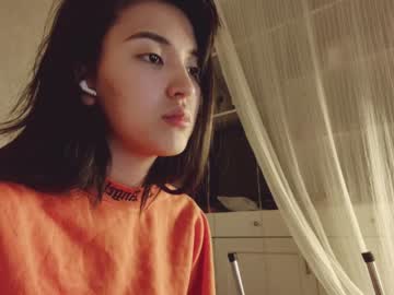 cosplay cam girl nayeonobi image #6854180