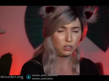 cosplay cam girl tantric_eden_ image #514147