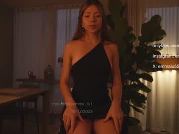 cosplay cam girl emma_lu1 image #5932925